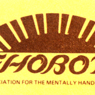 Rehoboth logo – 1976